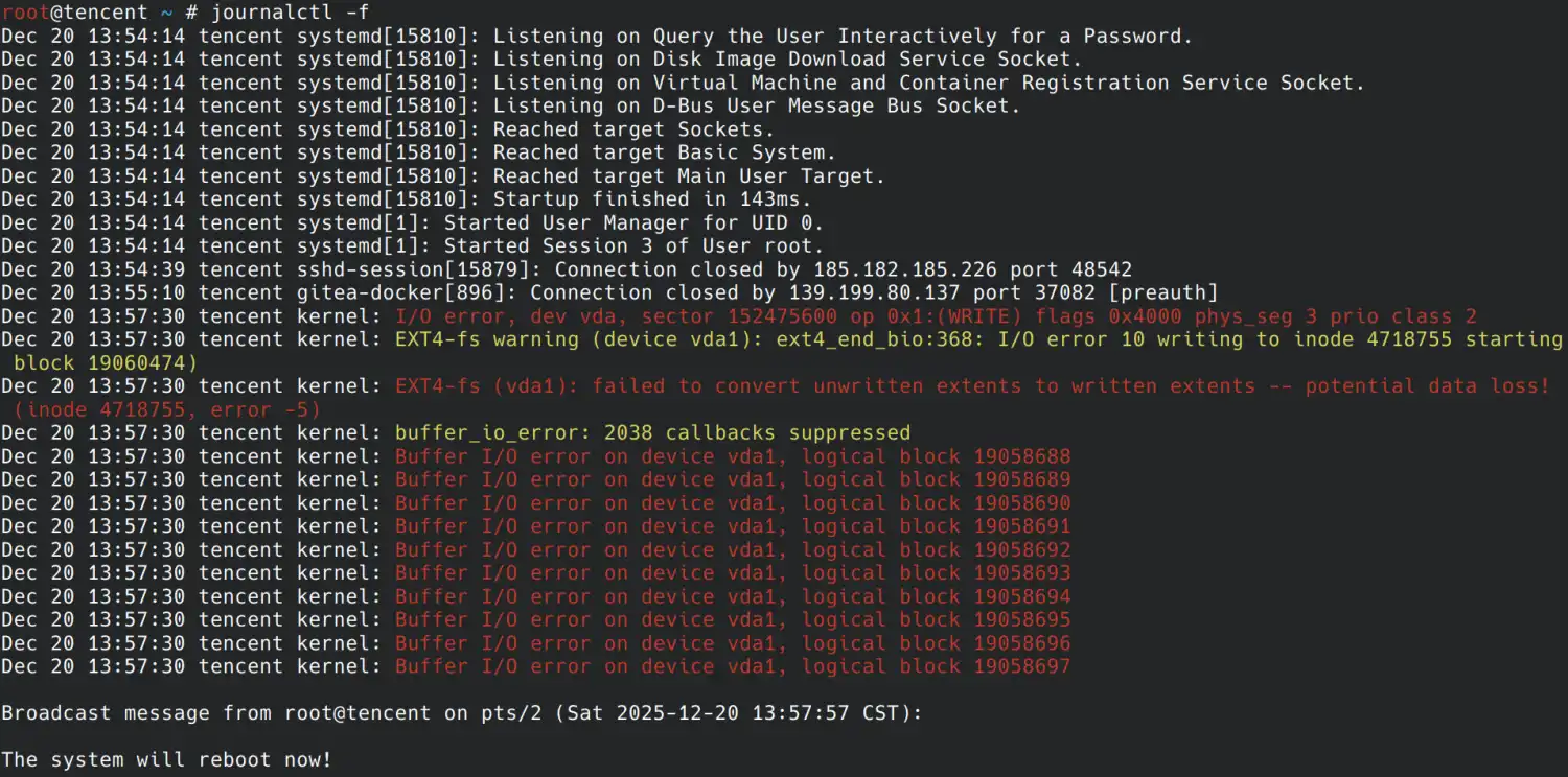 tencent_io_error_journalctl